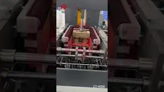 CT 450E rigid box wrapping machine#rigidboxmakingmachine #giftboxmaking #boxmachine