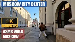 【4K】Walking sunny MOSCOW Historic sites with ASMR sounds | Прогулка по солнечной осенней Москве