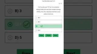 11th Chemistry FBISE 2nd Annual 2025 | New Syllabus Objective Paper Key | Full Solution & Answers