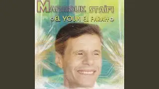 Ratssa fa Lma