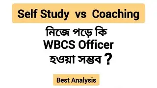 How to crack Wbcs without coaching 🎯 #wbcs #selfstudy