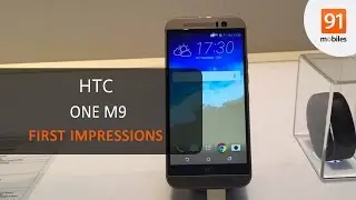 HTC One M9: First Look | Hands on | Price