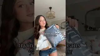 ВПЕРВЫЕ пробую джинсы с низкой посадкой #джинсы #примерка