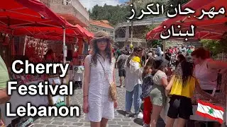 Cherry Festival - Hammana Village - Lebanon | مهرجان الكرز - حمانا - لبنان