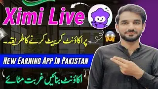 Ximi Live Ki Id Kaise Banaye / Ximi Live Ka Account kaise Create Kare / Ximi Live