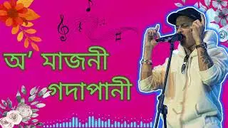 #Zubeen Garg best music 🎶 