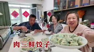 【160斤大龄女】马上五一了，哥嫂让我们去大连，院里韭菜要老了，今天包点饺子吃