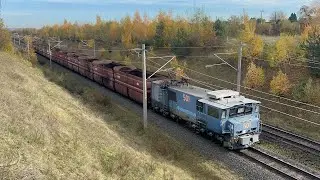 Kolns brown coal line
