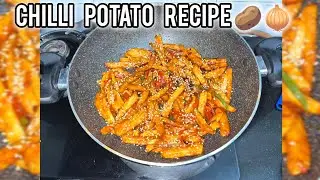 Street style Chilli potato recipe 🥔 different style very tasty and delicious 🤤😋#ad #indianfood #food