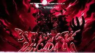 Mc Gimenes, DJ Dudah, DJ WLK - Distorce Pancada 4.0 (Visualizer)