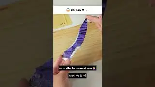 make a paper knife 👌#shorts #craft #creative #trending #toys