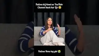 Fatima ki friend na YouTube channel hack kar Lia 🥺#fatima Rona lag ghi 😭#sistrologyfan #fatima