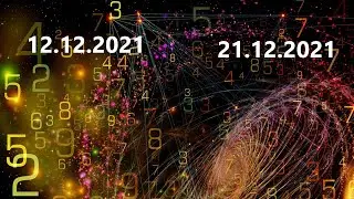 12.12.2021 и 21.12.2021 - магические зеркальные числа.