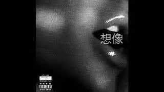 Ariana Grande — imagine (Official Studio Acapella & Hidden Vocals/Instrumentals) (Stems)