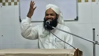 Shabe Meraj Bayan Alhaj Abdul Muttalib Razvi Sahab Madrasa Faizane Makhdoom 