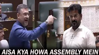 Akbaruddin Owaisi Ne Assembly Mein Kaha 