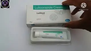 LULIFORD CREAM FULL REVIEW IN HINDI /// ALL DETAILS LULICONAZOLE CREAM