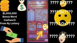 $1,000,000 Bonus Word Cashword 💸 Surprise win on $10 Caswhord NY Lottery a 20x???😱💸💰