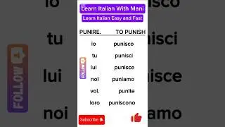 PUNIRE -To Punish #shorts #learnitalian #language #italianlanguage #learnitalianwithmani #mani