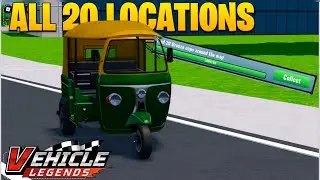 *ВСЕ 20 МЕСТ ПОЛУЧЕНИЯ БРОНЗОВОГО КУБКА* В Vehicle Legends Roblox! (2025)