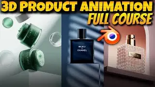 3D प्रोडक्ट एनीमेशन में महारत हासिल करें! ब्लेंडर 4.3 का पूरा कोर्स | 3D प्रोडक्ट एनीमेशन | एनीमेशन