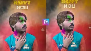 Holi Photo Editing Lightroom || Picsart Holi Photo Editing || Hassan Edits