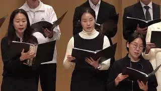 어느 산골 소년의 슬픈 사랑 이야기 - 연세대학교 혼성합창단 아브낭뜨
