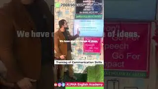 Training of Communication Skills #alphaenglishacademy #speakconfidentenglish