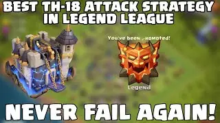 New TH17 Attack Strategy 2025 &ndash; DRAGON + DRAGON RIDER with RC Charge