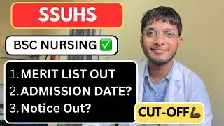 SSUHS Bsc Nursing Round-2 Selection List Out✅| Admission Date & Cut-Off☑️| #ssuhs #assam #nursing 