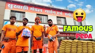 Babadham ka famous peda 😛 #deoghar #peda | daily vlogs