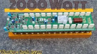 2000 Watt amplifier board ♡ 2000 watt amplifier ! 2000 watt amplifier price ! amplifier board ✅️