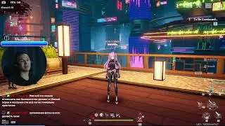 Tower of Fantasy 2.0.10 Vera ! | 93 День | 77 Уровень | Башня фантазии | ТоФ | ToF