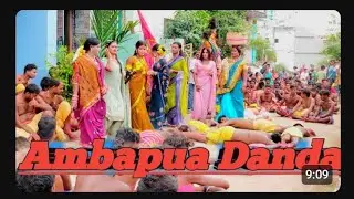 Dhulidanda Comedy / Ambapua Danda Nacha / Ganjam Jila Famous Danda Nacha 2025 / Dandanacha Dhega top