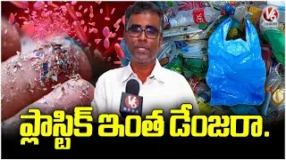 Study Finds Microplastics in Over 50% of Human Blood Samples | V6 News