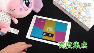 CUBE U39GT UI Interface