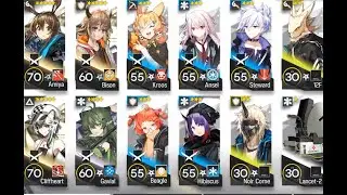 Arknights CB-EX4  low rarity f2p