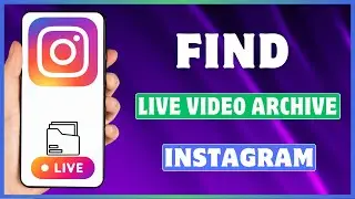 Как найти архив прямых эфиров в Instagram | Смотрите архив видео прямых эфиров в Instagram