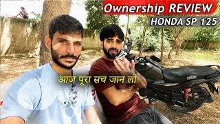 2024 Model Honda SP 125 Ownership Review | Honda SP 125 का पूरा सच जान लो