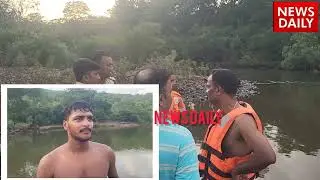 Two youths drowns in Mhadai River at Ganjem Usgaon. A group of 7 youth had gone for a swim