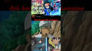 professor kukui praises Ash as Aloa CHAMPION🏆 #shorts #pokemonjourneys  #trending