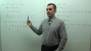 11.074 Inecuatii exponentiale e1