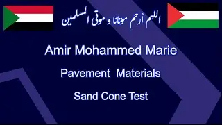 Pavement Materials - Sand Cone Test