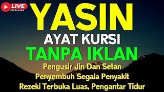 Surah Yasin & Ayat Kursi Pengusir Setan dan Penyembuh Segala Macam Penyakit 🤲