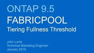 Порог заполнения уровней в ONTAP 9.5 &mdash; FabricPool