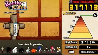 The Battle Cats - Sonic Battle! (Catclaw Dojo - Top 1%) [317113 Pts!!]