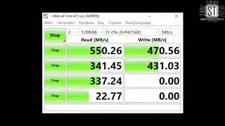 Intel SSD D3-S4610 (SSDSC2KG480G8) 480GB: CrystalDiskMark, AS SSD Benchmark