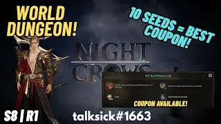 🔴NIGHT CROWS | DUAL BEST COUPON AVAILABLE NOW! | SEND 10 SEEDS ONLY!