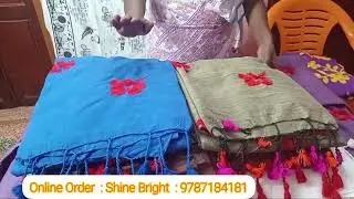 கண்ணை கவரும் காதி காட்டன் புடவைகள்