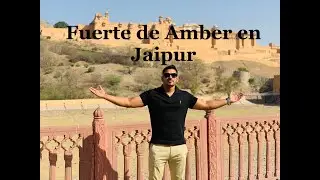 Fuerte de Amber en Jaipur | Fuerte Amber | Amber fort Jaipur | Fortaleza de Amber | Viaje a Jaipur